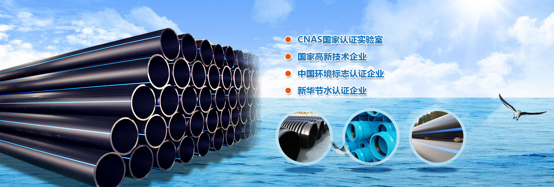 湖北金馬塑業有限公司